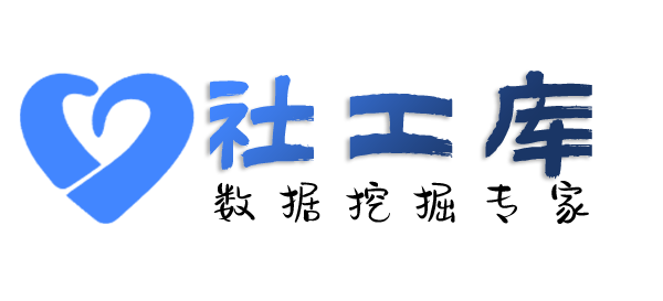 哪个网站可以查询某个人的全页户籍查询包括家人